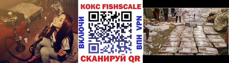наркотики  Красный Сулин  КОКАИН Эквадор 