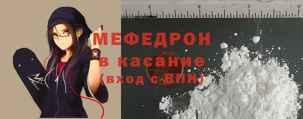 mix Остров