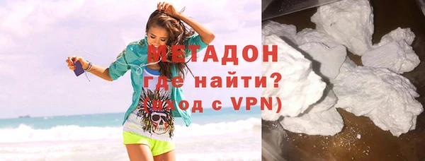 a pvp Нягань
