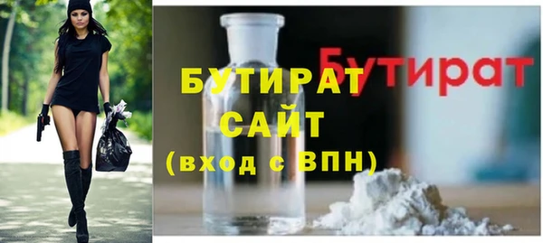 a pvp Нягань