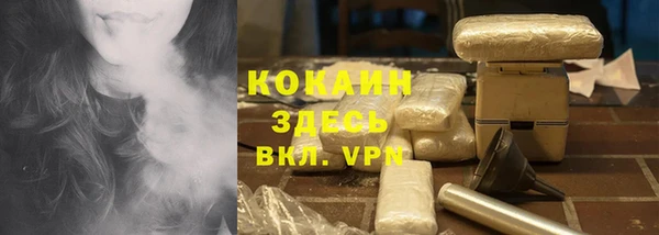 a pvp Нягань