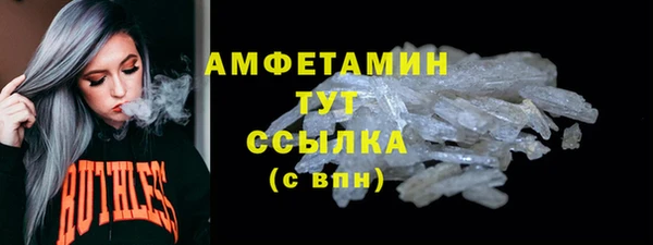круглые Белая Холуница