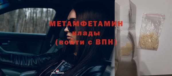 a pvp Нягань