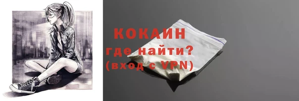 mix Остров