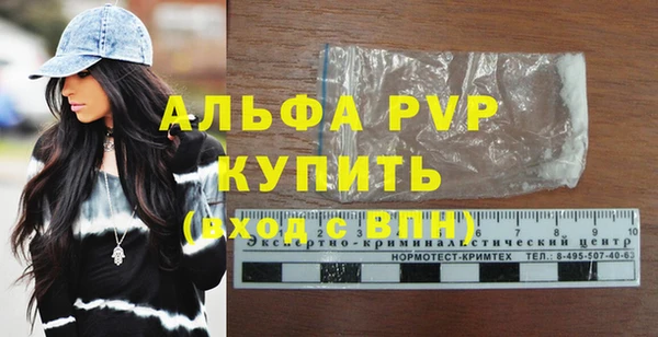 a pvp Нягань