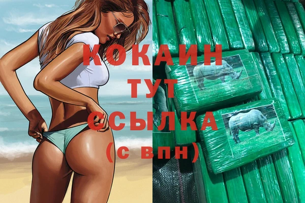 mix Остров