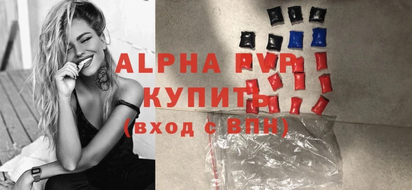 mix Остров