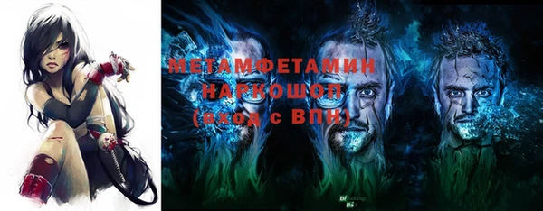 mdma Белая Калитва