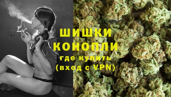 марки nbome Осташков