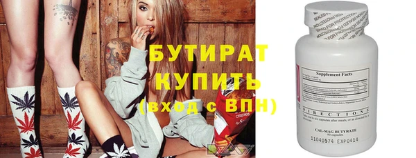mdma Белая Калитва