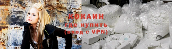 соль ск Нязепетровск