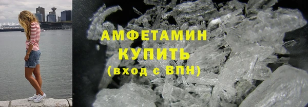 эйфоретик Няндома