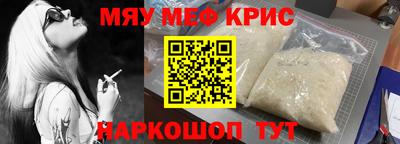 дживик Жуковский