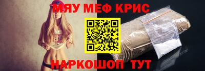 Альфа ПВП Заволжье