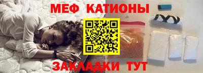 дживик Жуковский