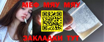 дживик Жуковский