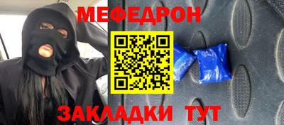 дживик Жуковский