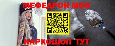 герыч Заводоуковск