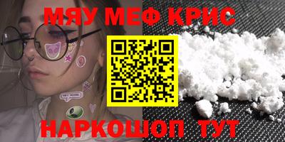 дживик Жуковский