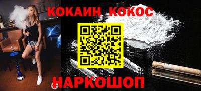 дживик Жуковский