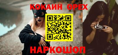 герыч Заводоуковск