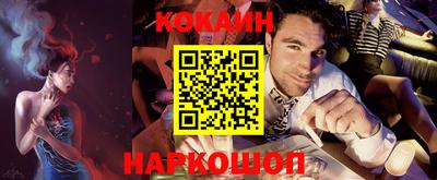 дживик Жуковский