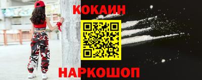 метадон Абакан