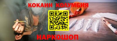 дмт Конаково
