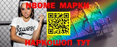 герыч Заводоуковск