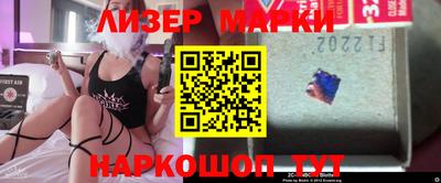 герыч Заводоуковск