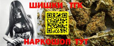герыч Заводоуковск