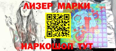 Альфа ПВП Заволжье