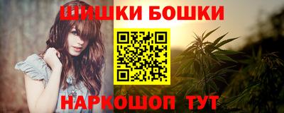 прущие крисы Волжский