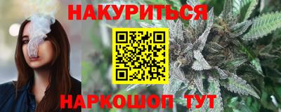 дживик Жуковский