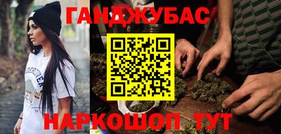 Альфа ПВП Заволжье