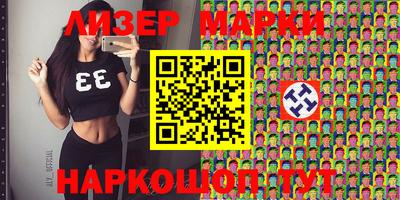 Альфа ПВП Заволжье