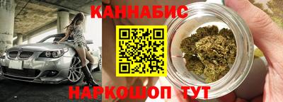 Альфа ПВП Заволжье