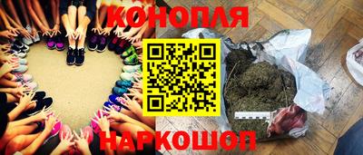 герыч Заводоуковск