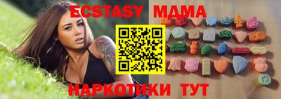 дживик Жуковский