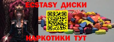 дживик Жуковский