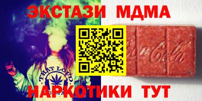 дживик Жуковский