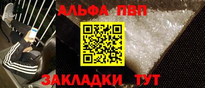 дживик Жуковский