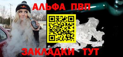 дживик Жуковский