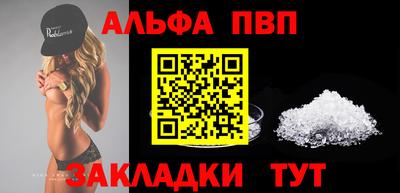 герыч Заводоуковск