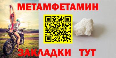 Альфа ПВП Заволжье