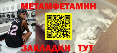 дживик Жуковский