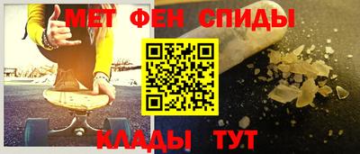 Альфа ПВП Заволжье