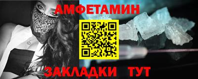 дживик Жуковский