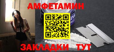 дживик Жуковский