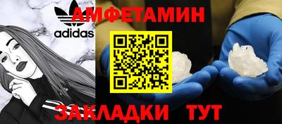 Альфа ПВП Заволжье